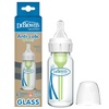 image:imageDr Browns Feeding Support Pillow with Cover Light Gray amp AntiColic Options Narrow Glass Baby Bottle 4 oz120mL 1Pack