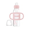 image:imageDr Browns Milestones Narrow Sippy Spout Bottle with 100 Silicone EasyGrip Handles and Soft Sippy Spout 8oz250mL Gray 1Pack 6m2 Pack  Light Pink  Ecru
