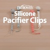 image:imageDr Browns Silicone Pacifier Clips Universal Fit Strap for Pacifiers GreenGray BPA Free 018 Months 2Pack