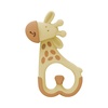 image:imageDr Browns Learning Loop Silicone Ring Teether Fox  3mGiraffe Textured Teether