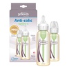 image:imageDr Browns AntiColic Options Narrow PPSU Baby Bottle with Level 1 Slow Flow Nipples Durable and Lightweight BPA Free 4 oz120 ml 2PackAmber